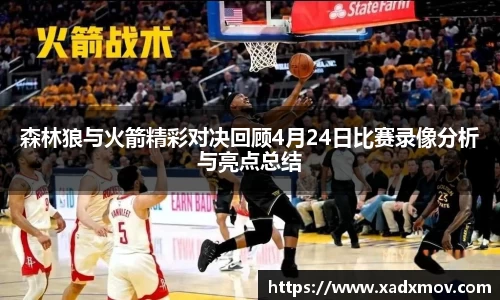 zoty中欧