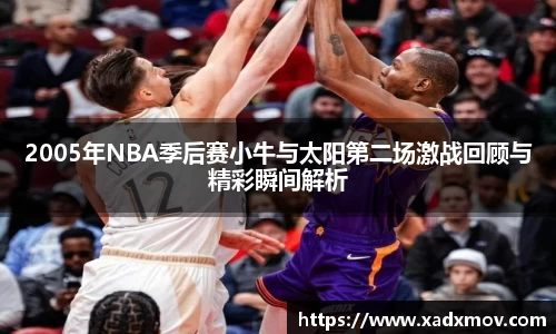 zoty中欧