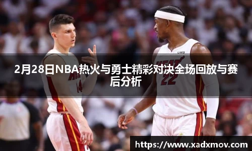 zoty中欧登录入口