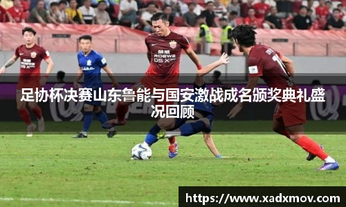 zoty中欧登录入口